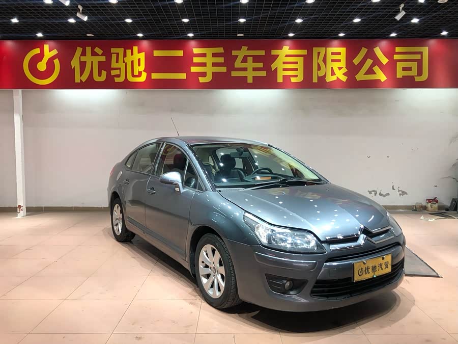 Citroen C-Quatre 2009 car image #3