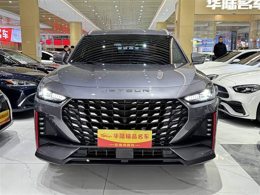 Jetour X70 PRO 2023 #3 Jetour X70 PRO 2023 imagen de coche #3