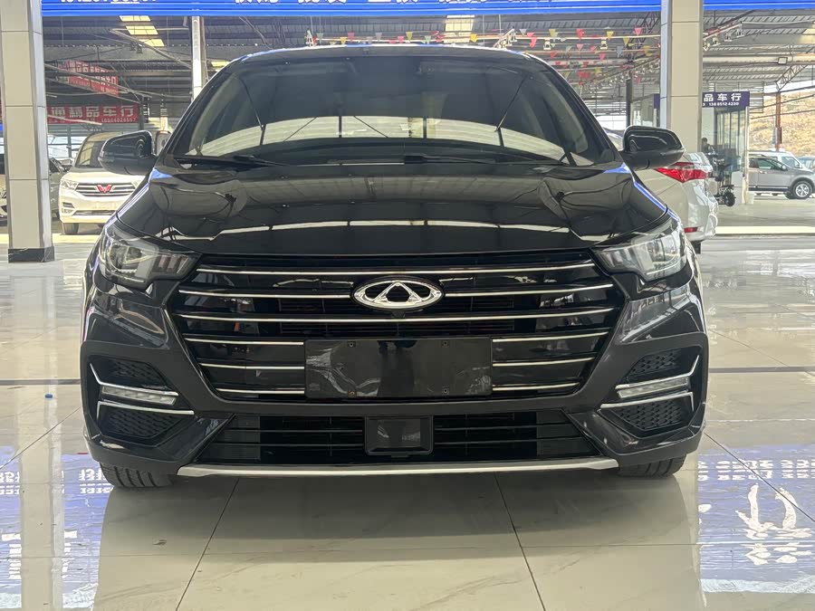 Chery Arrizo 5 Plus 2021 #3 Chery Arrizo 5 Plus 2021 car image #3