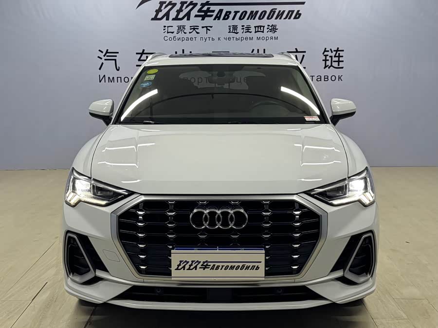 Audi Q3 2021 #3 Audi Q3 2021 car image #3