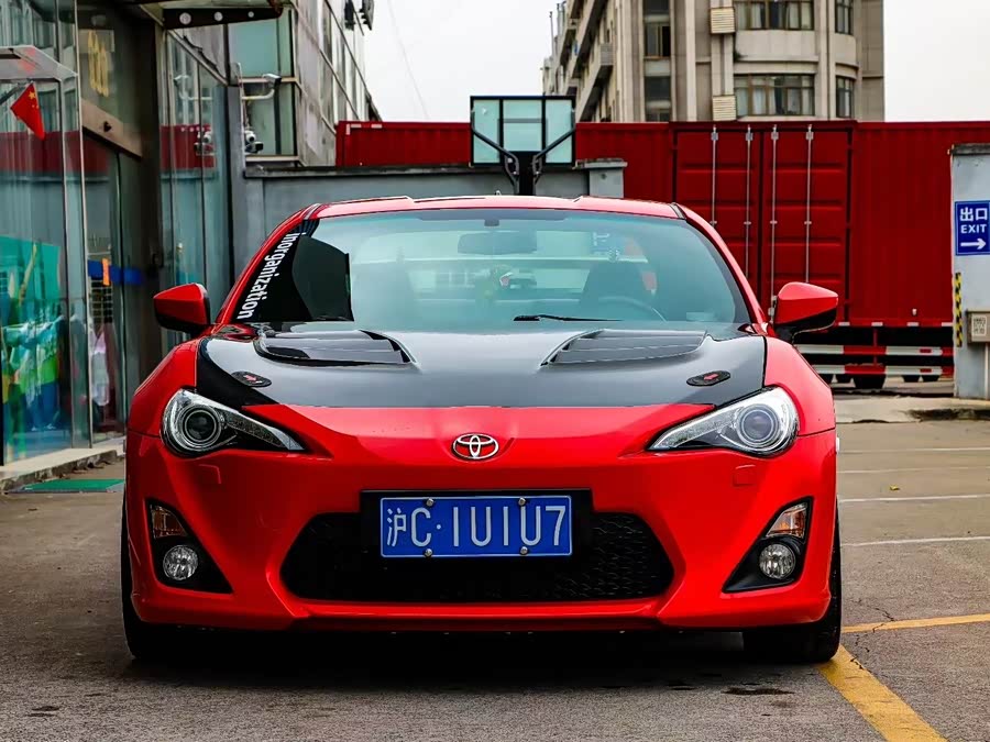 Toyota 86 2014 #3 Toyota 86 2014 immagine di auto #3