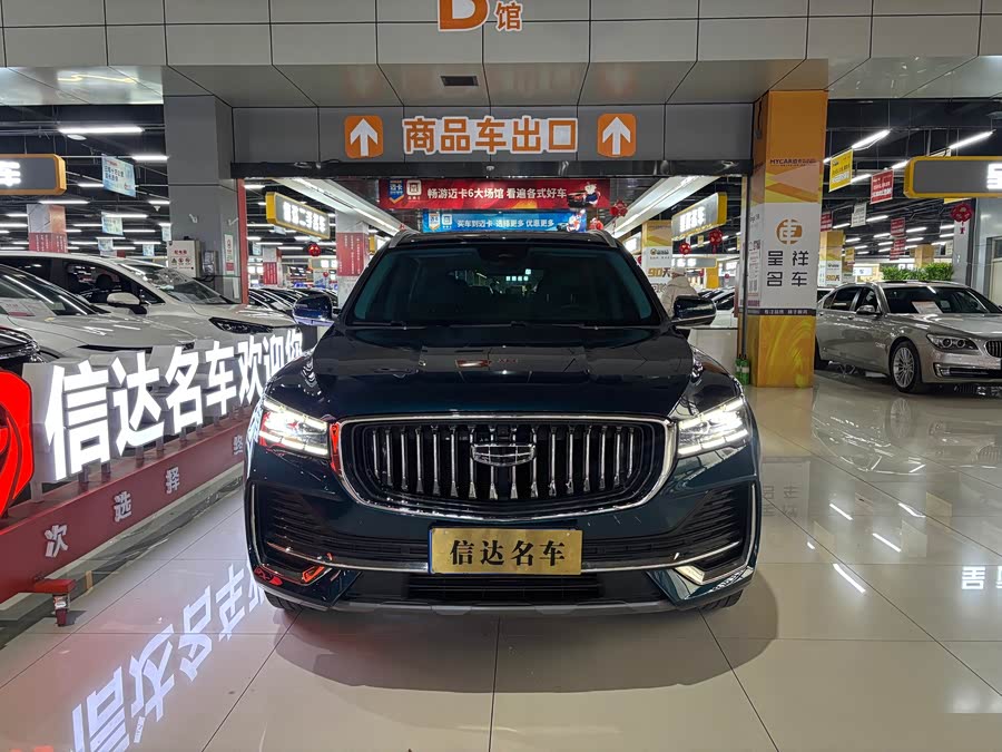 GEELY Monjaro 2023 car image #3
