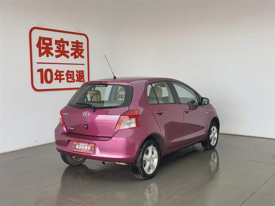 Toyota Yaris 2012 imagen de coche #3