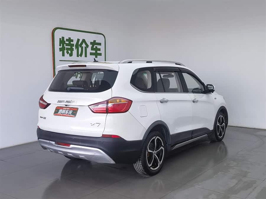 SWM X7 2018 صورة سيارة #3