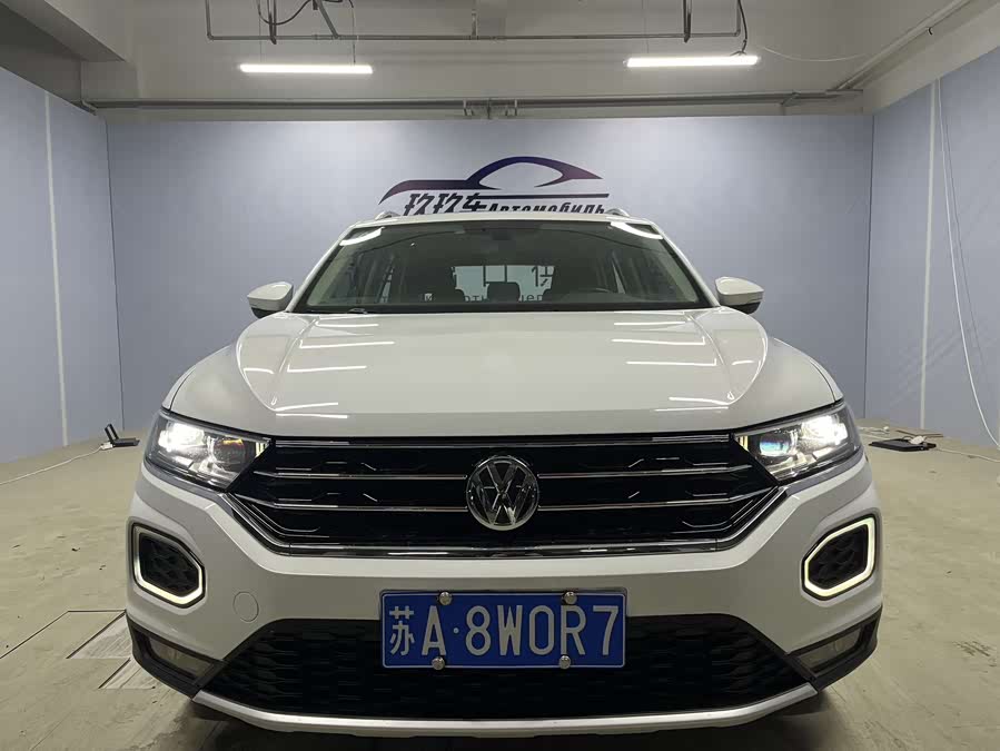 Volkswagen T-Roc 2023 #3 Volkswagen T-Roc 2023 car image #3