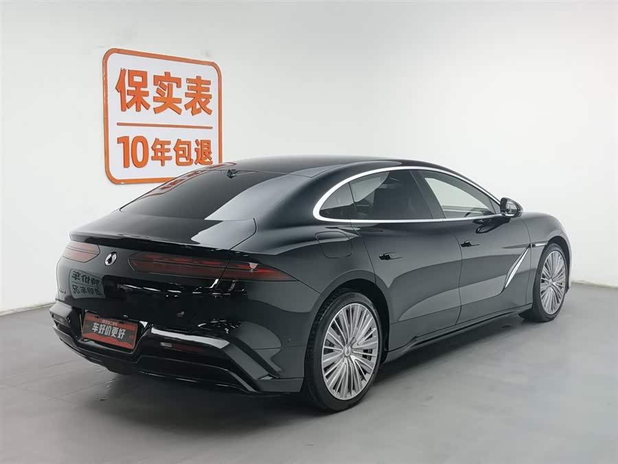 Denza Z9 2024 #3 Denza Z9 2024 car image #3