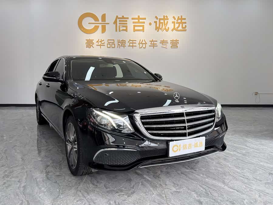 Mercedes-Benz E Class 2019 car image #3