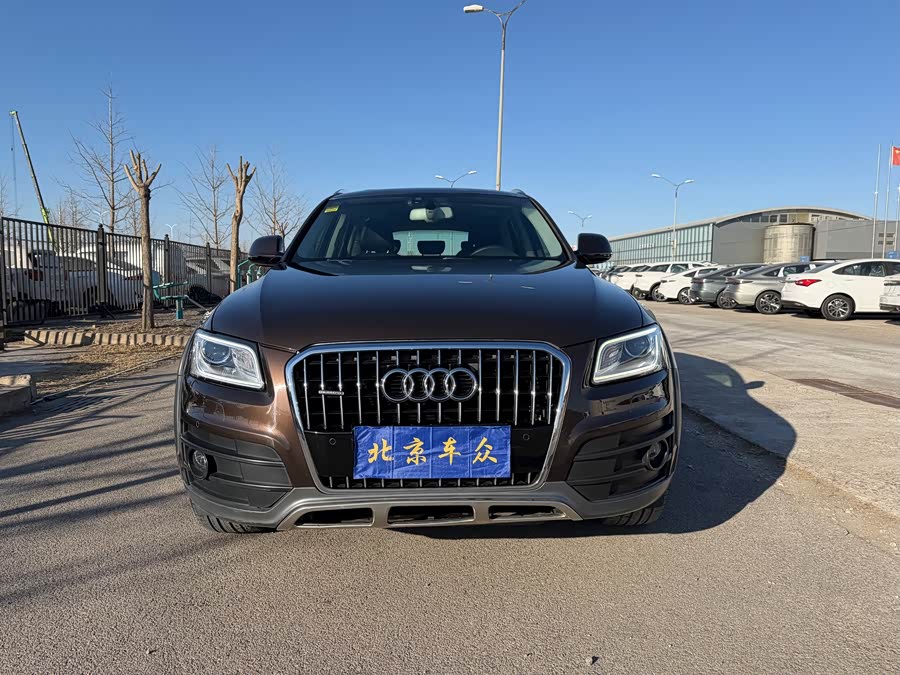 Audi Q5 2018 #3 Audi Q5 2018 car image #3
