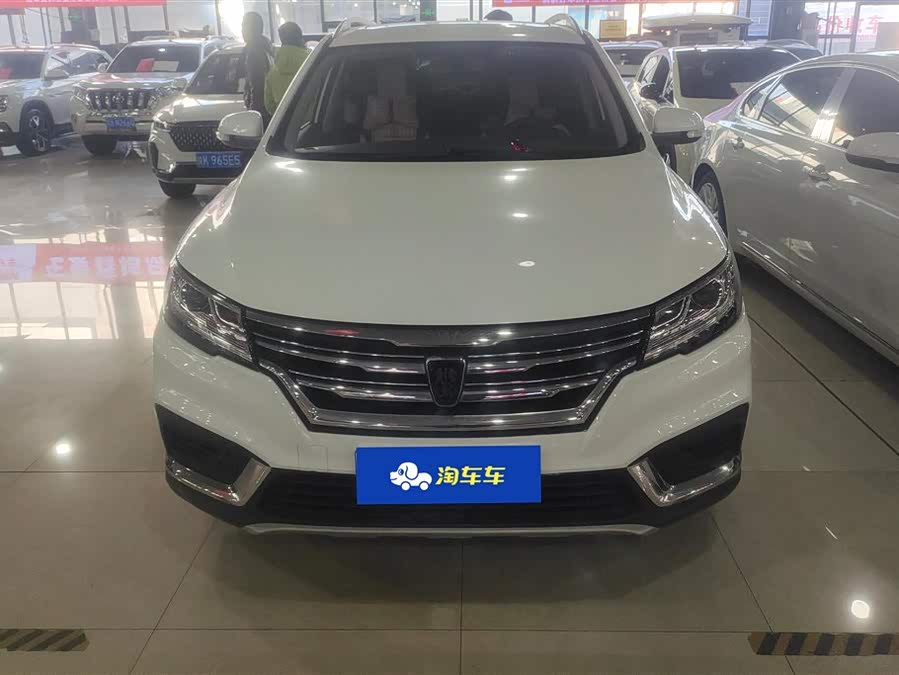 Roewe RX3 2021 изображение автомобиля #3