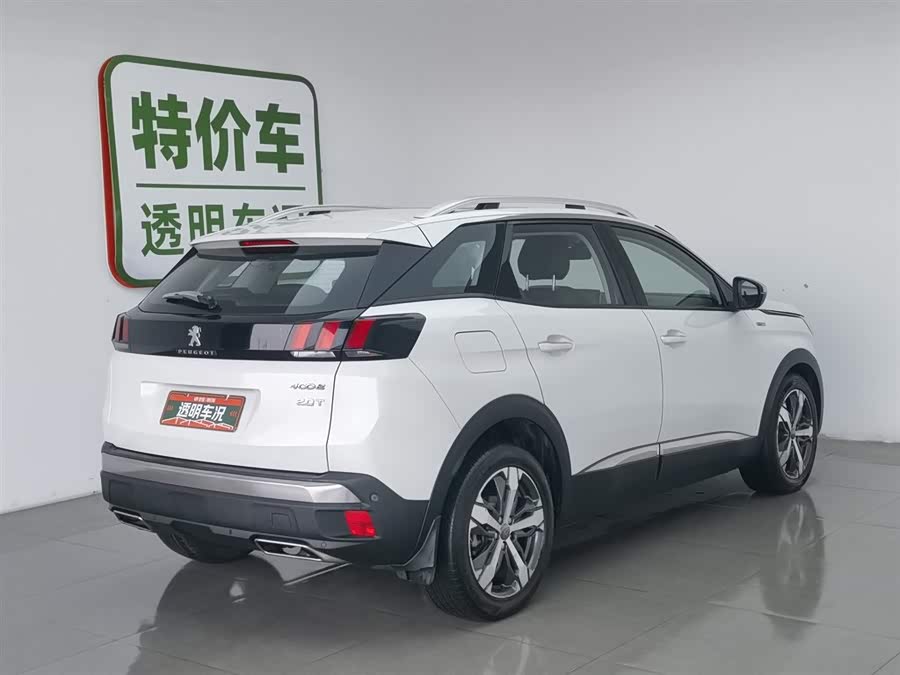 Peugeot 4008 2016 car image #3