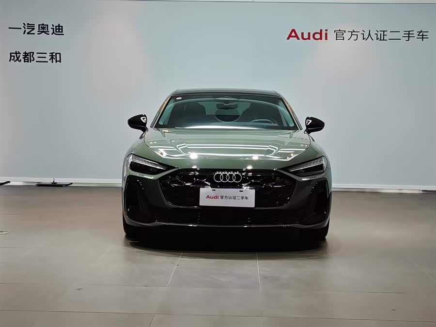 Audi FAW Audi A5L 2025 car image #3