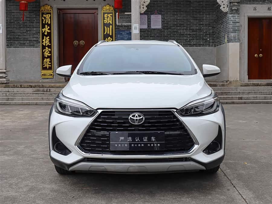 Toyota Yaris L Zhixuan 2021 car image #3