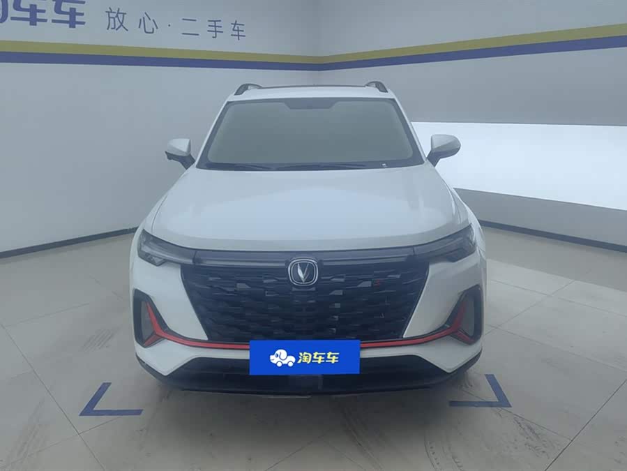 Changan CS35 Plus 2024 صورة سيارة #3