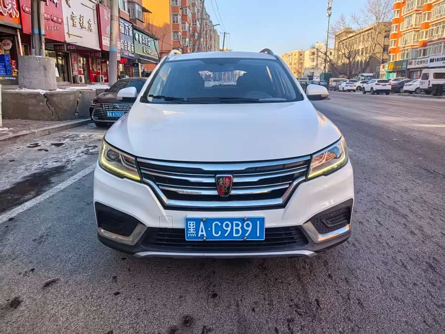Roewe RX3 2020 car image #3