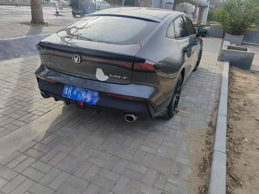 Changan UNI-V 2023 #3 Changan UNI-V 2023 immagine di auto #3