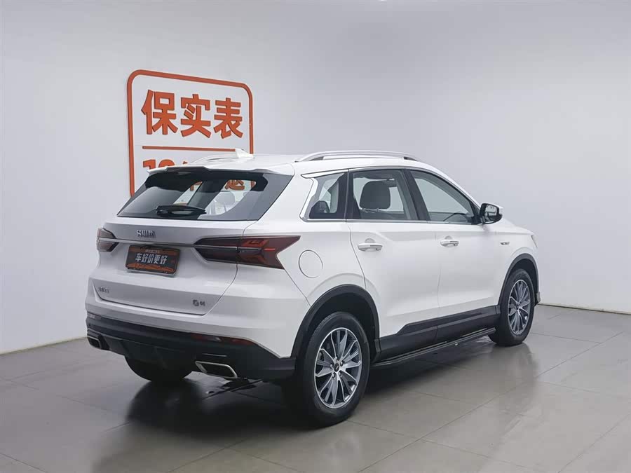 SWM斯威汽车 SWM斯威G01 2020 汽车图片 #3