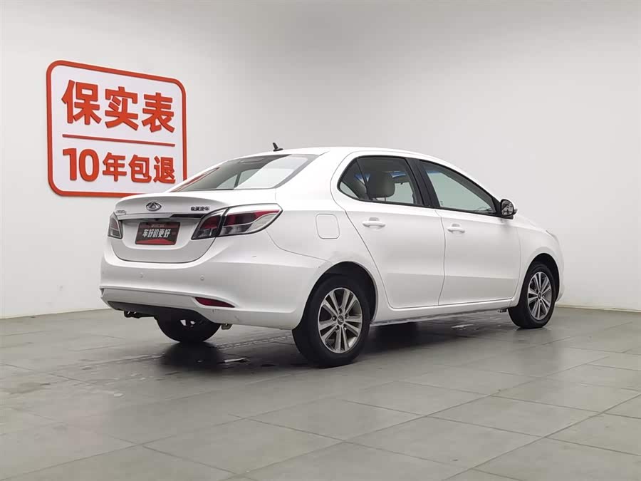 Chery Arrizo 3 2015 #3 Chery Arrizo 3 2015 immagine di auto #3