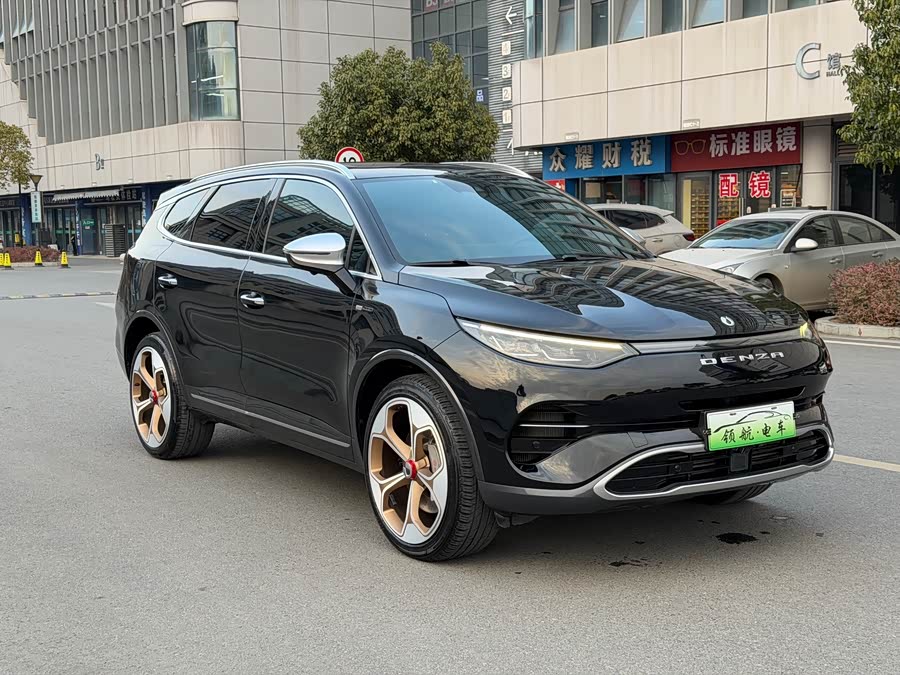 Denza X 2021 car image #3