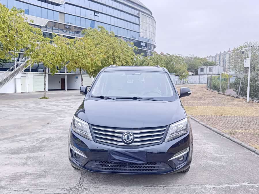 Forthing S500 2016 car image #3