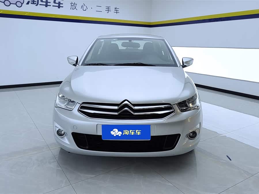 Citroen C-Elysée 2014 car image #3