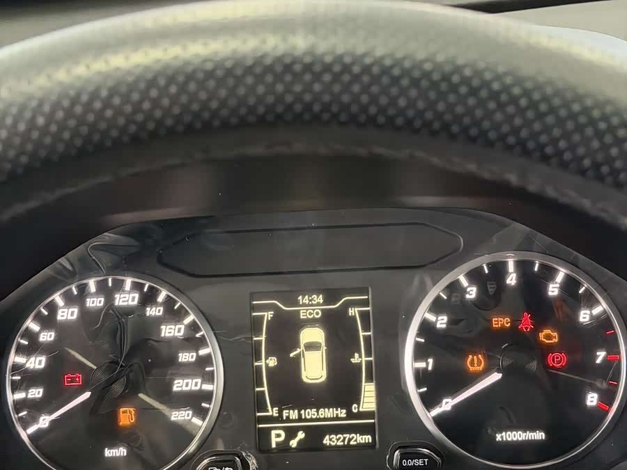 Chery Tiggo 7 Plus 2022 #3 Chery Tiggo 7 Plus 2022 imagem de carro #3