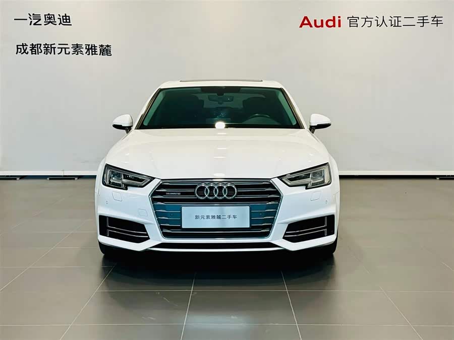 Audi A4L 2017 car image #3