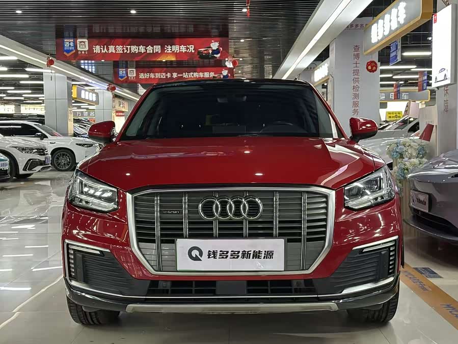 奥迪 奥迪Q2L e-tron 2020 汽车图片 #3