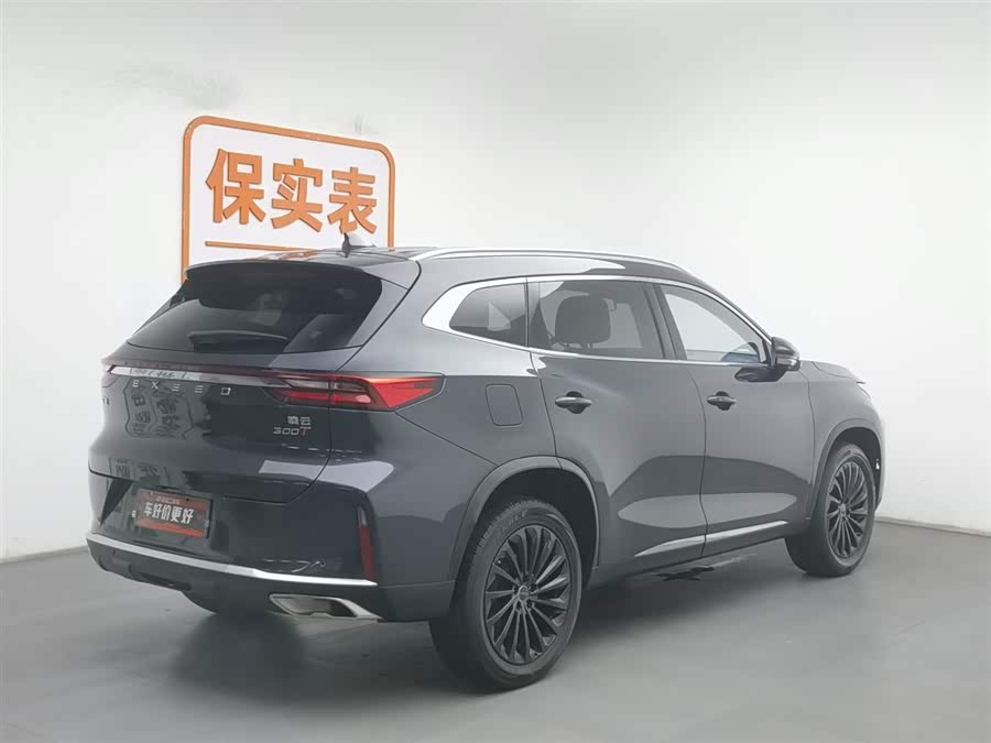 Exceed Lingyun 2022 car image #3