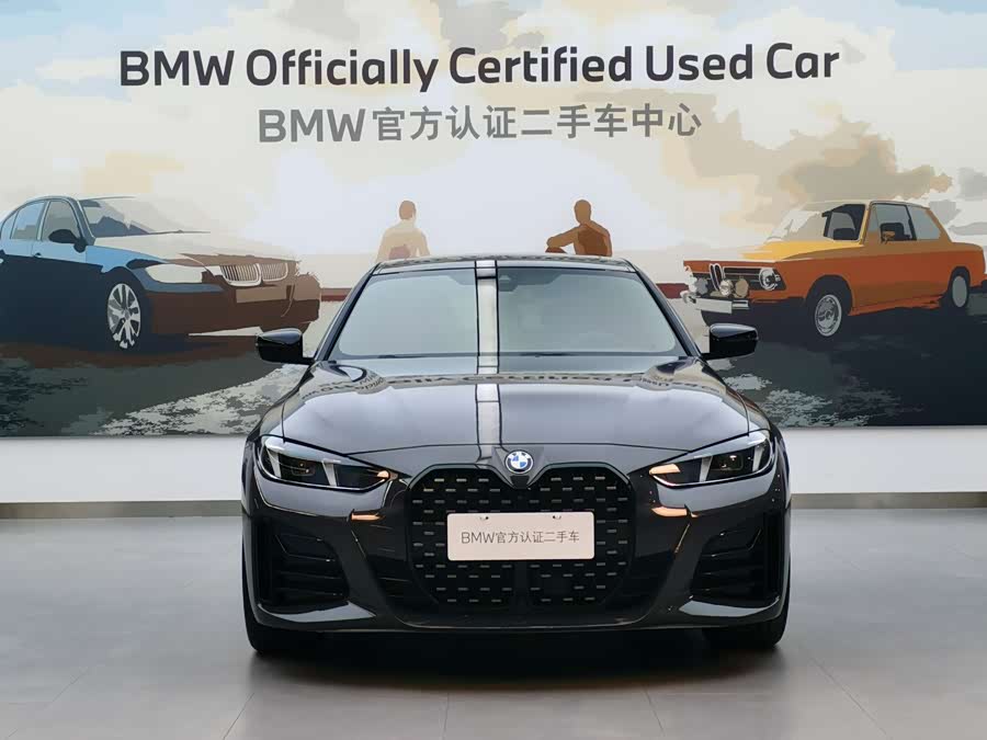 BMW 4 Series 2025 #3 BMW 4 Series 2025 immagine di auto #3