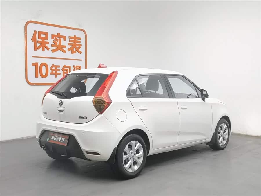 MG 3 2016 car image #3
