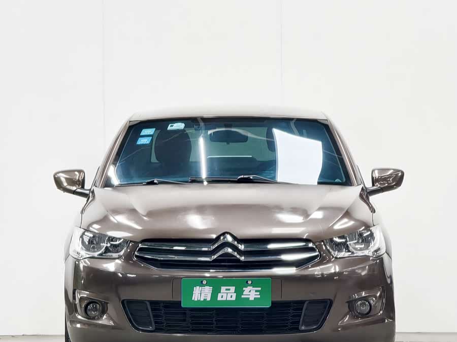 Citroen C-Elysée 2016 immagine di auto #3