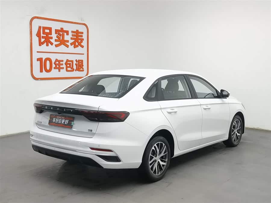 GEELY Emgrand 2025 car image #3