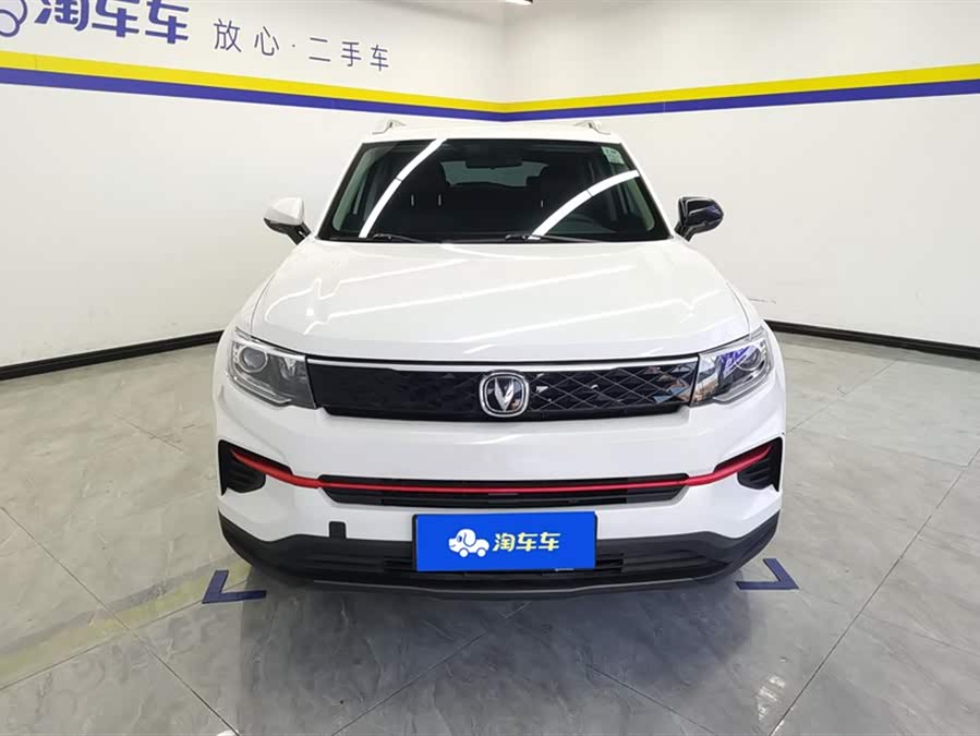 Changan CS35 Plus 2021 صورة سيارة #3