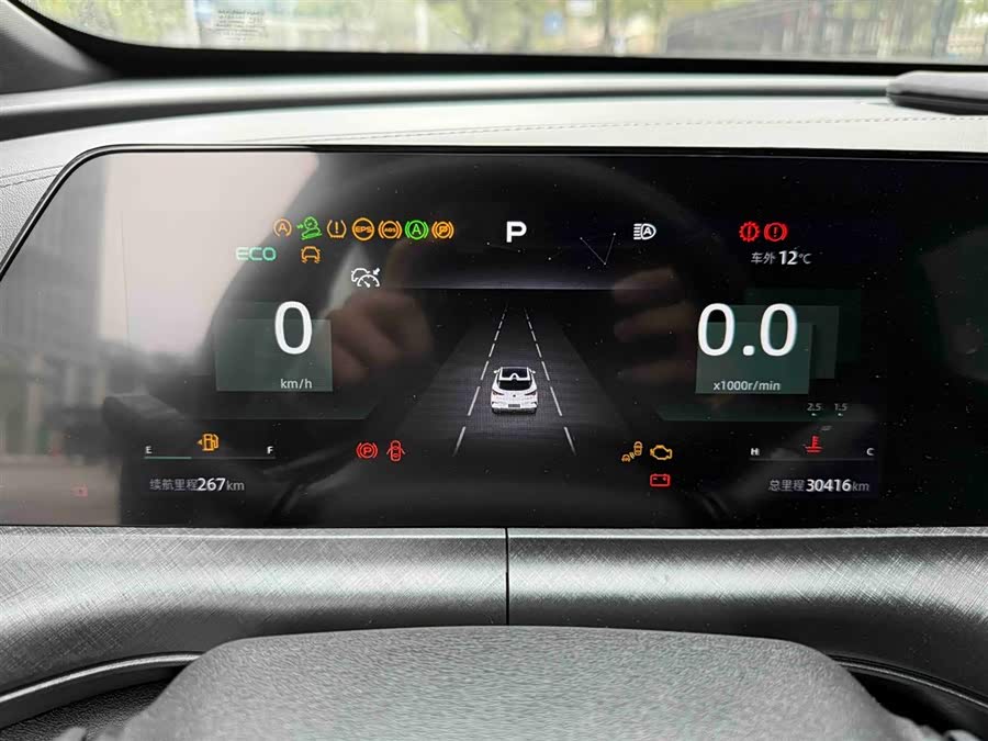 Changan UNI-T 2021 car image #3