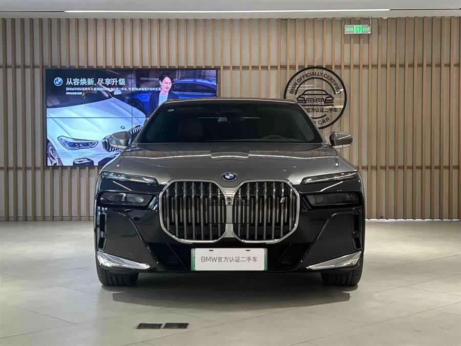 BMW i7 2024 #3 BMW i7 2024 car image #3