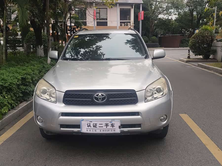 Toyota RAV4 (Imported) 2008 immagine di auto #3