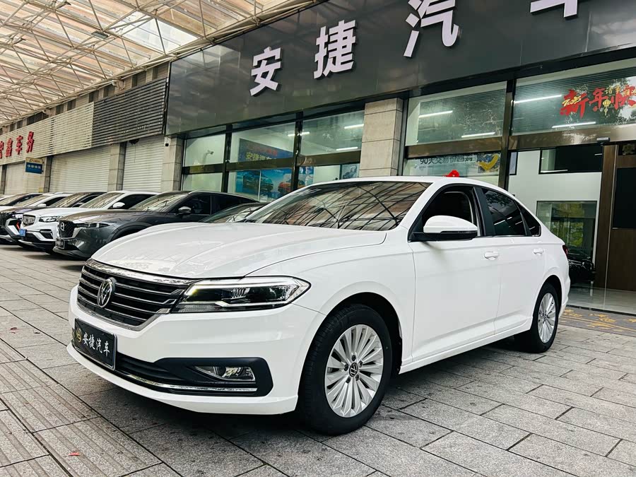 Volkswagen Lavida 2020 car image #3