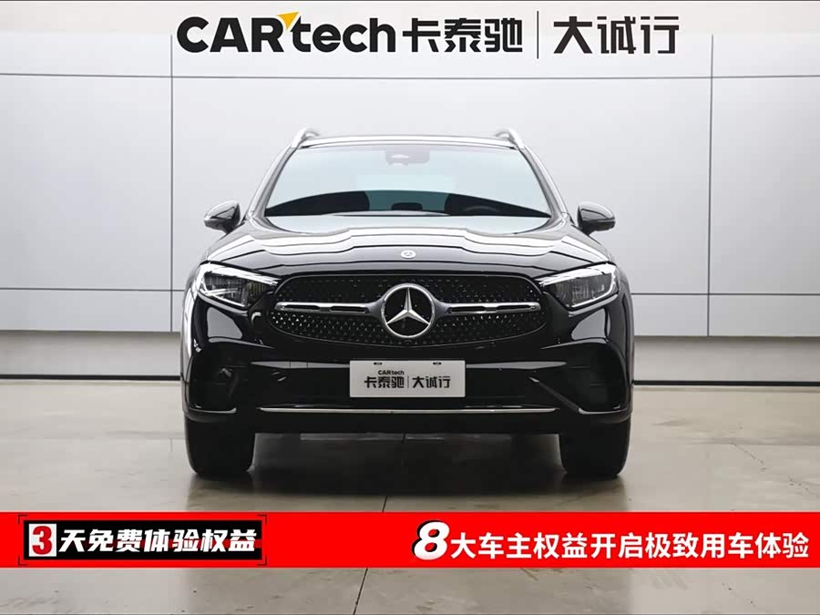 Mercedes-Benz GLC Class 2025 #3 Mercedes-Benz GLC Class 2025 car image #3