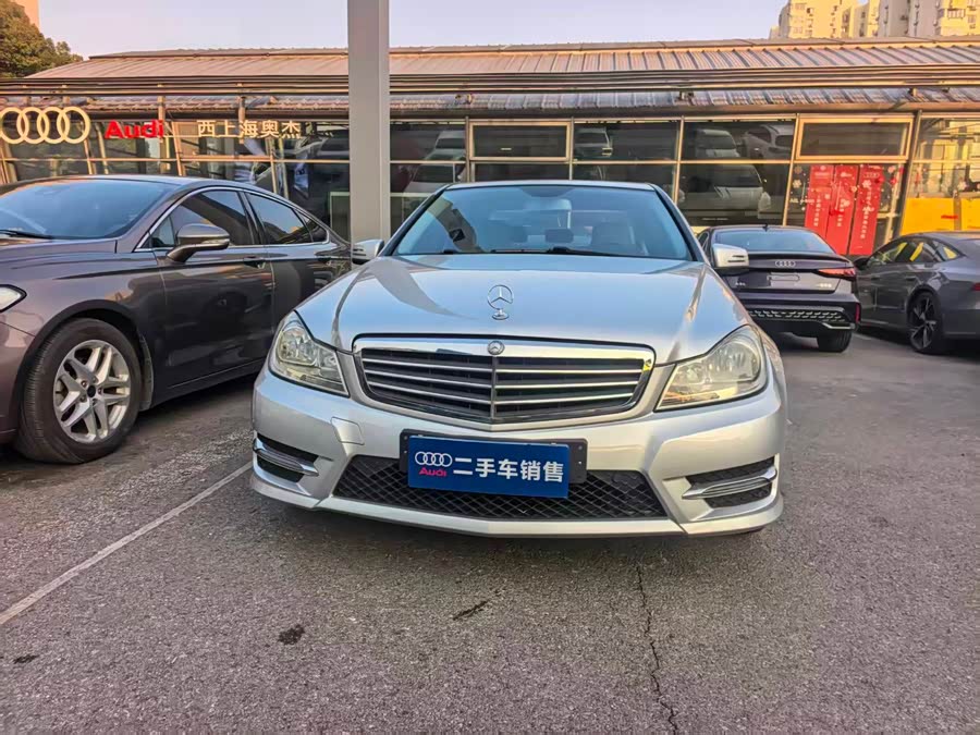 Mercedes-Benz C Class 2014 car image #3