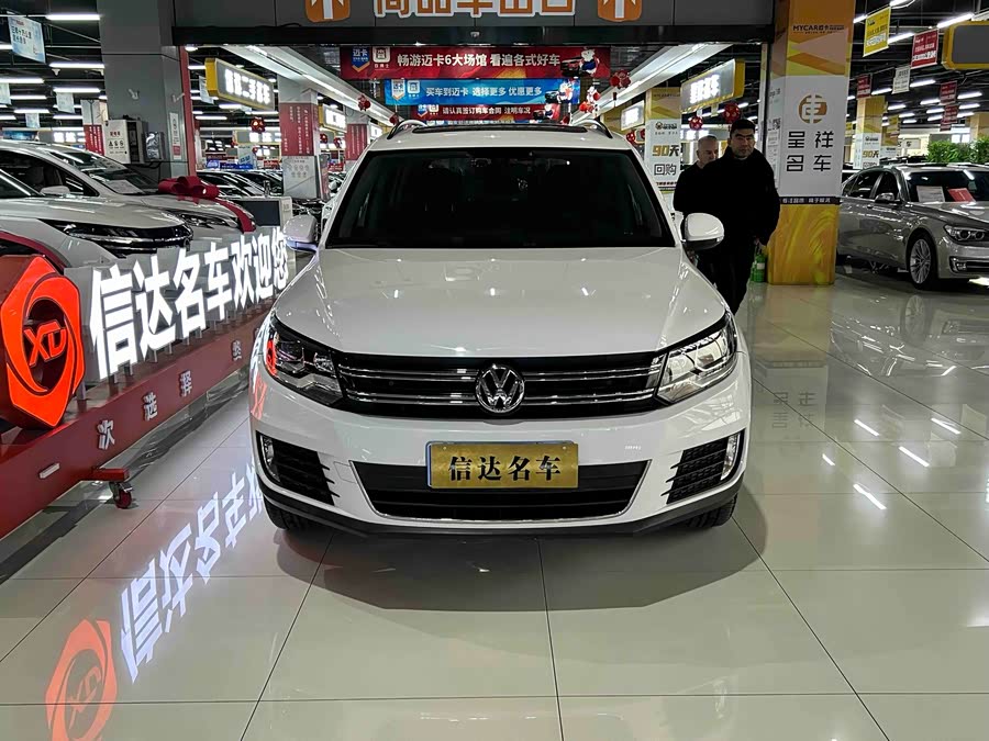 Volkswagen Tiguan 2019 car image #3