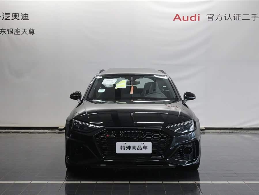 Audi RS 4 #3 Audi RS 4 car image #3