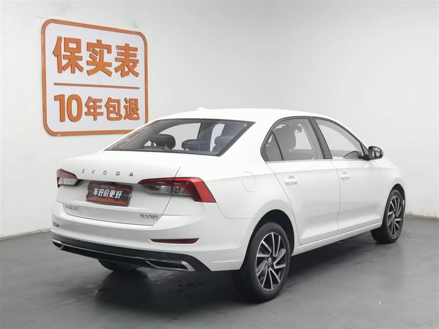 Skoda Rapid 2020 immagine di auto #3