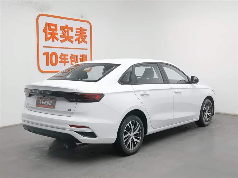 GEELY Emgrand 2023 car image #3
