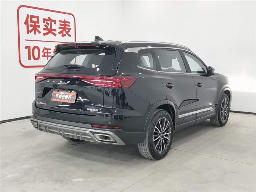 Chery Tiggo 8 PRO 2023 car image #3