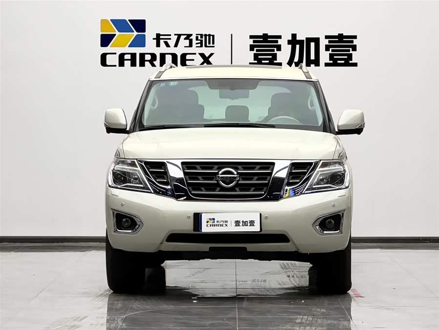 Nissan 2019 car image #3