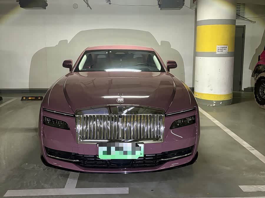 劳斯莱斯 闪灵 2025 #3 劳斯莱斯 闪灵 2025 汽车图片 #3