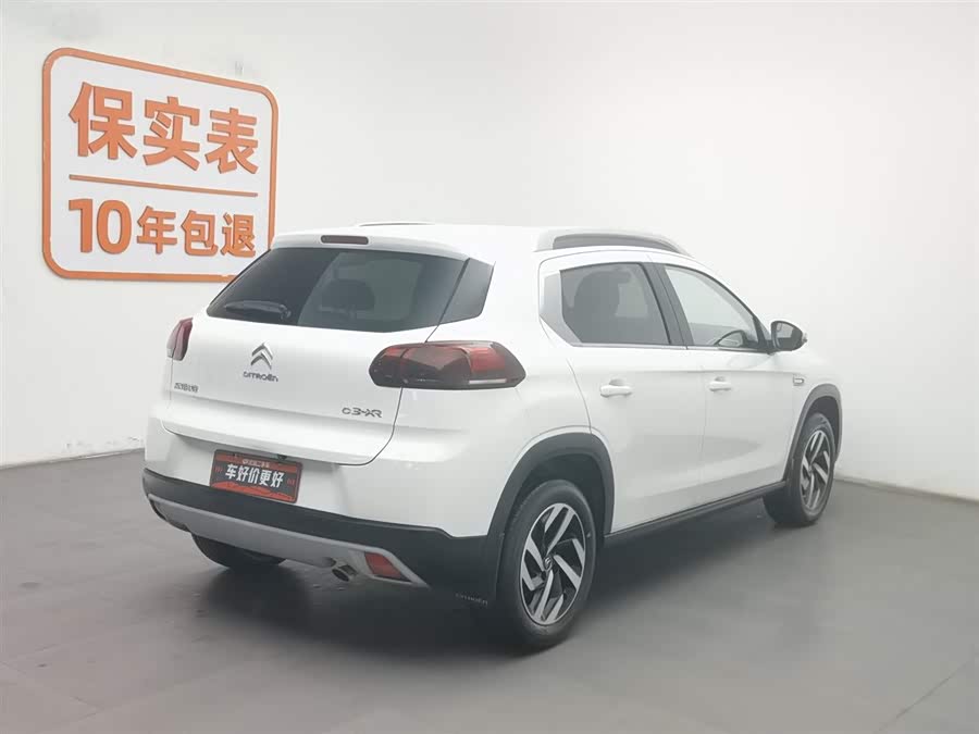 Citroen C3-XR 2015 car image #3