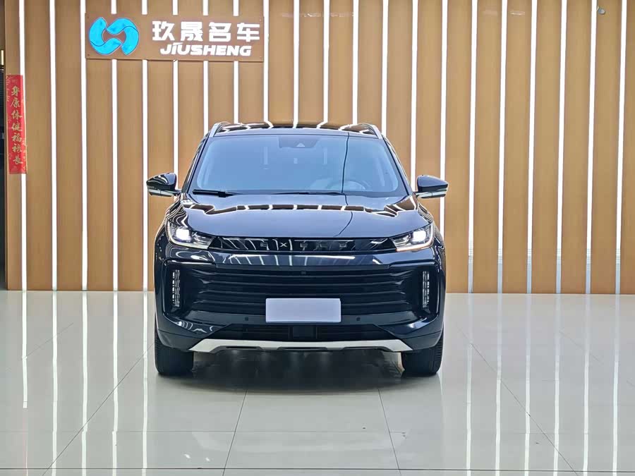 Exceed Lingyun 2022 car image #3