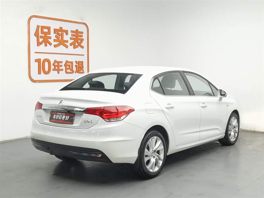 Citroen C4L 2016 imagen de coche #3