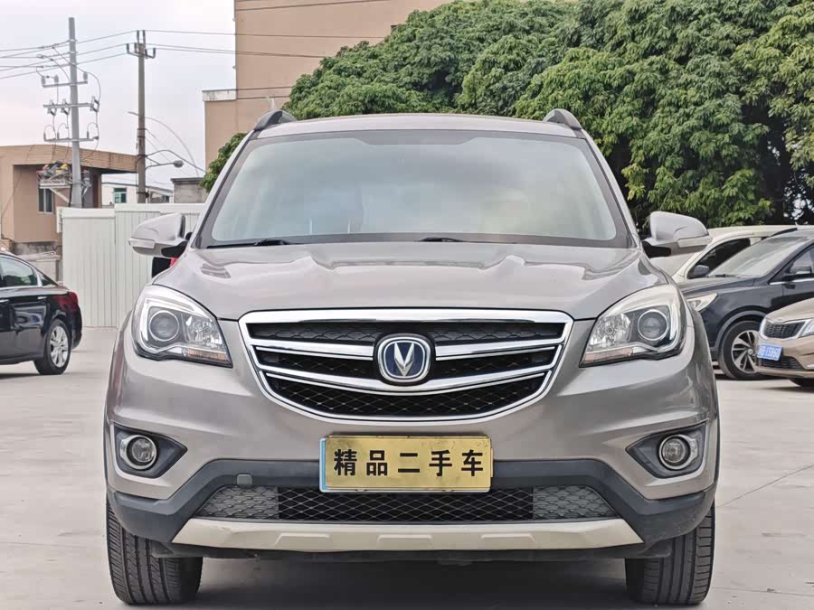 Changan CS35 2017 #3 Changan CS35 2017 car image #3